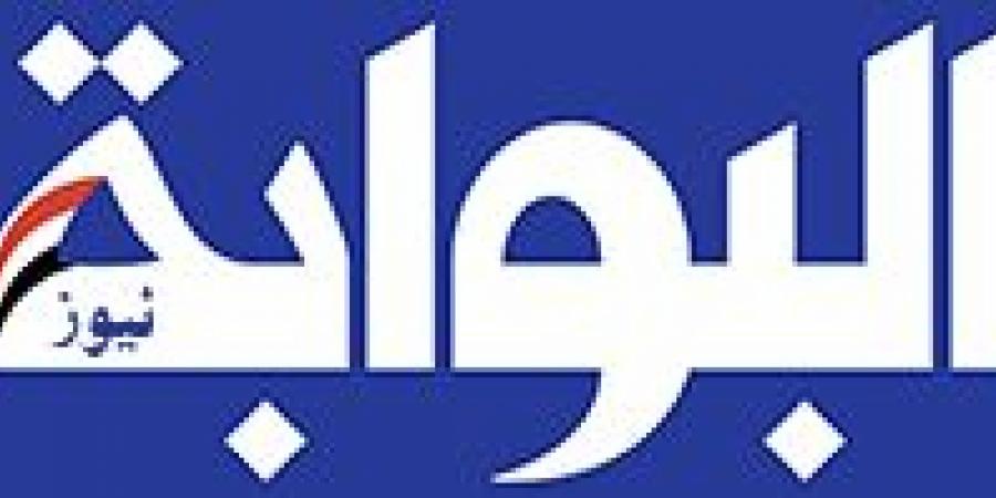 الصين: الوضع في شبه الجزيرة الكورية لا يزال متوترًا