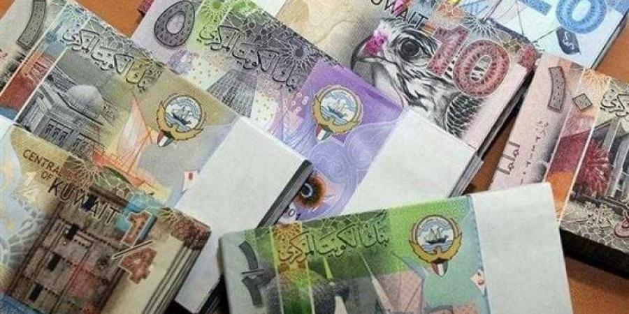 أسعار الدينار الكويتي اليوم الثلاثاء