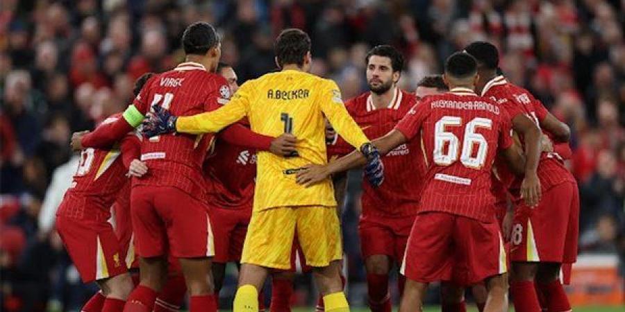 دوري أبطال أوروبا.. معلق مباراة ليفربول وباير ليفركوزن اليوم