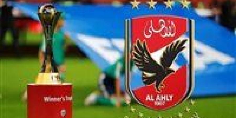 بمشاركة الأهلي.. فيفا يكشف تفاصيل مثيرة عن نظام كأس العالم للأندية 2025