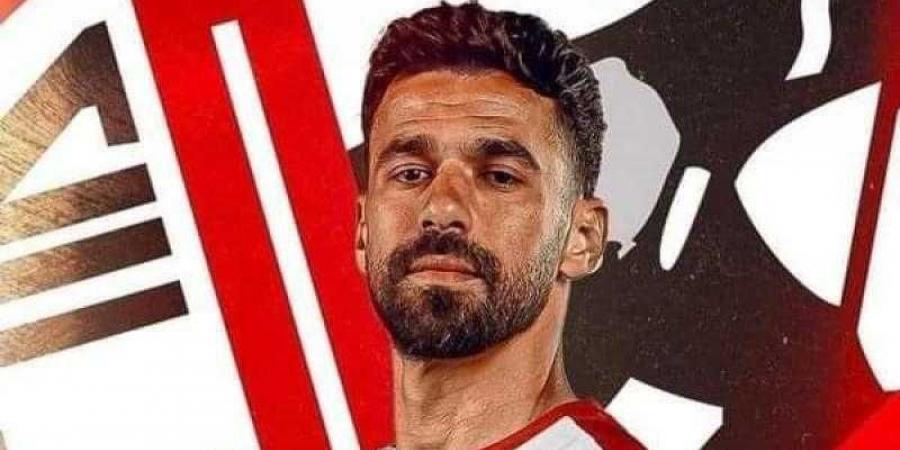 الزمالك يدرس التجديد لـ عبدالله السعيد لمدة موسمين