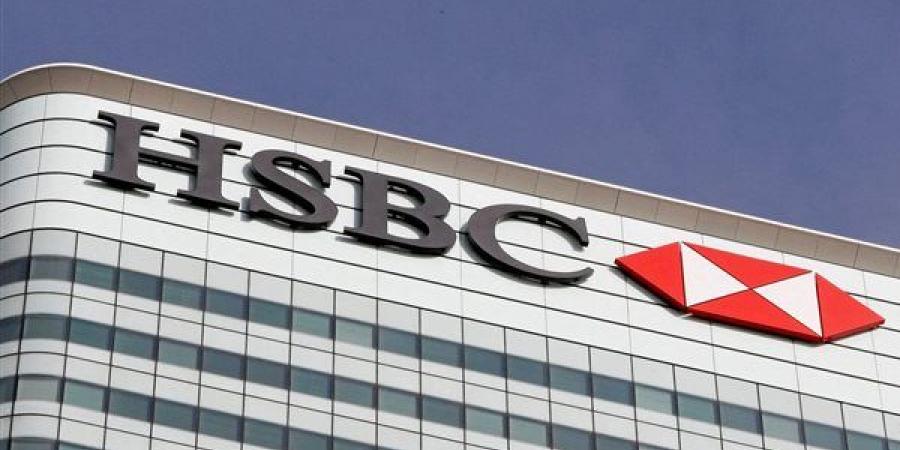 تقارير: قد يشغل بنك HSBC مساحة في مبنى آخر بجانب مقره الجديد في لندن