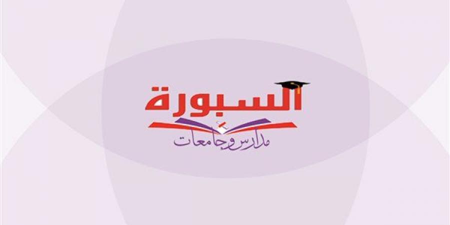 أسعار الذهب تتراجع في ختام التعاملات اليوم