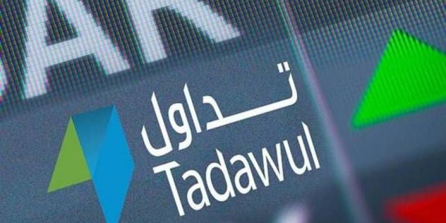 "تداول" السعودية تخطط لزيادة عمليات الدمج والاستحواذ - جريدة مانشيت