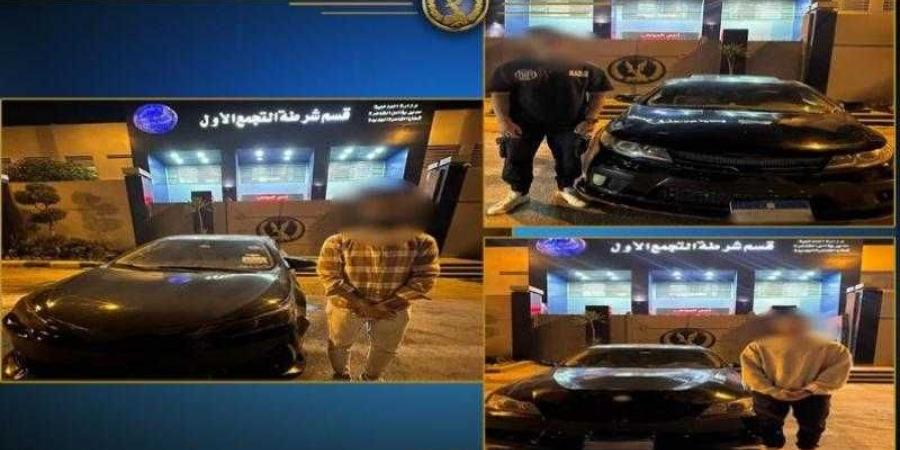 ضبط 3 أشخاص لقيامهم بآداء حركات إستعراضية بسيارات بالقاهرة