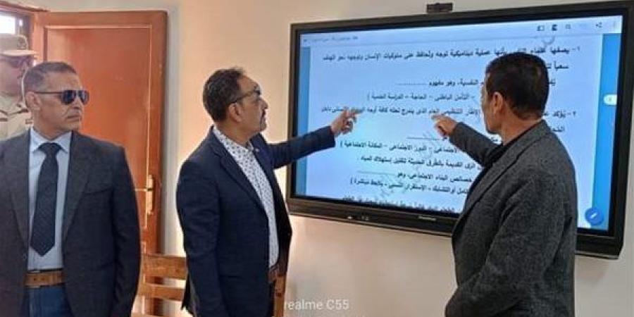 بالبلدي: مدير الإدارة التعليمية بطوخ يتابع التعديلات في المناهج الدراسية