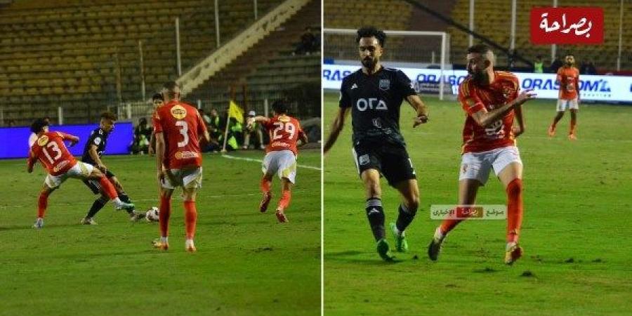 الشوط الأول.. الأهلي يكتفي بهدف طاهر محمد طاهر في شباك زد بالدوري الممتاز