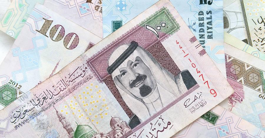 انخفاض سعر الريال السعودي اليوم الاحد 10 نوفمبر 2024 مقابل الجنيه.. تعرف على أحدث الأسعار في البنوك المصرية