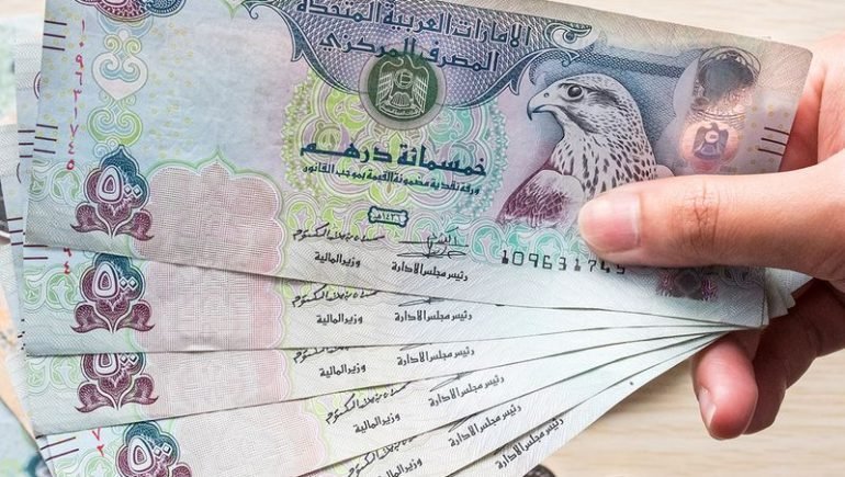 1000 درهم إماراتي كم جنيه مصري اليوم الأحد 10 نوفمبر 2024 وسعر صرف الدرهم في البنوك