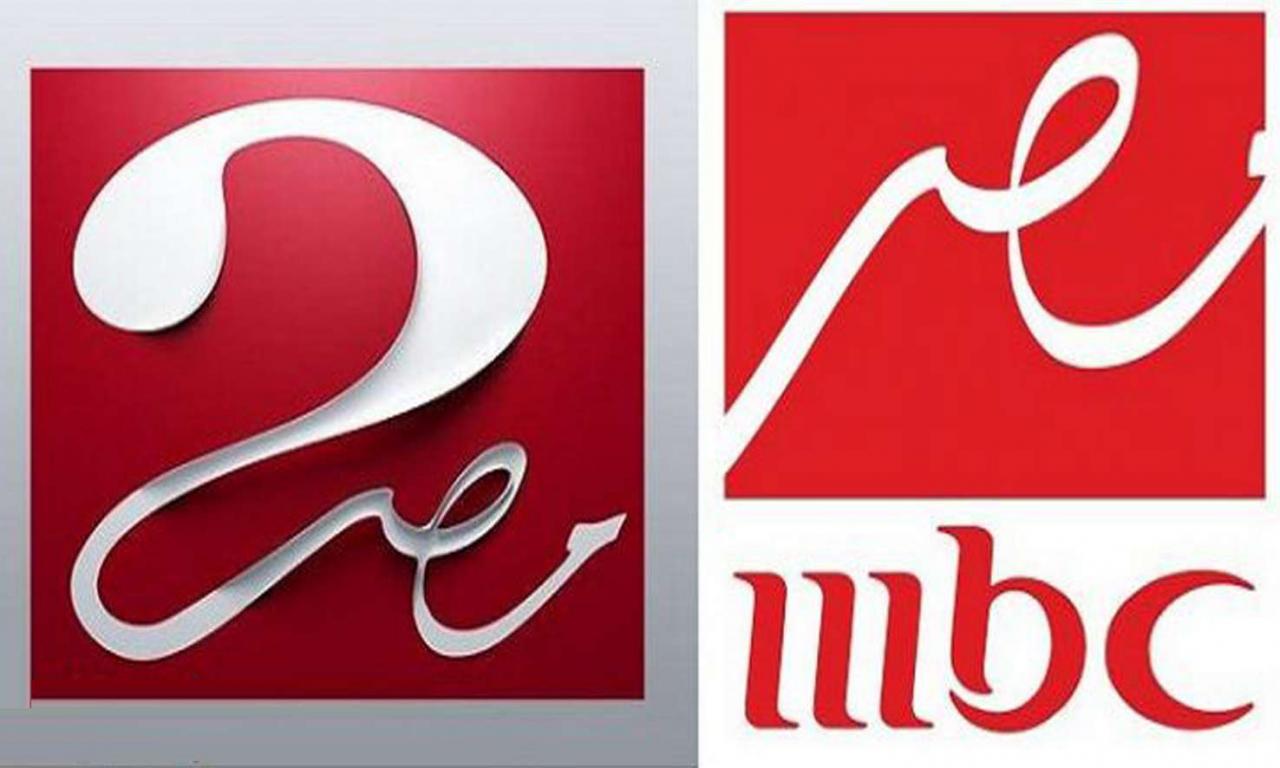 “mbc masr 2 hd”.. تردد قناة ام بى سى مصر على االقمار الصناعية نايل سات وعرب سات بجودة HD