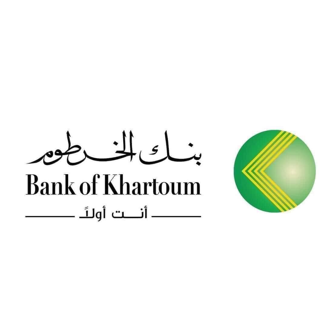 “اونلاين”.. فتح حساب بنك الخرطوم برابط مباشر عبر eaccount.bankofkhartoum واهم الشروط المطلوبة لقبول طلبك