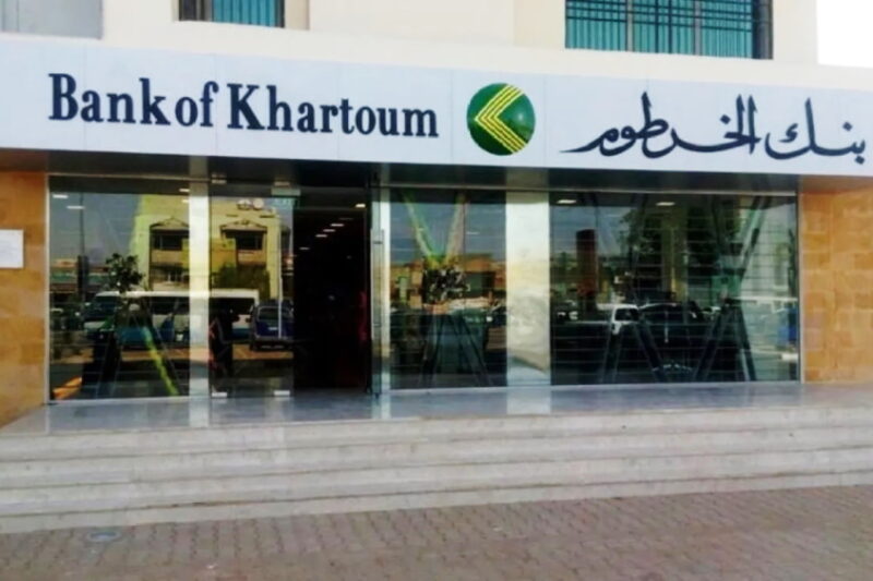 كيفية فتح حساب بنك الخرطوم اون لاين 2024 عبر bankofkhartoum.com.. التفاصيل بالكامل هُنا