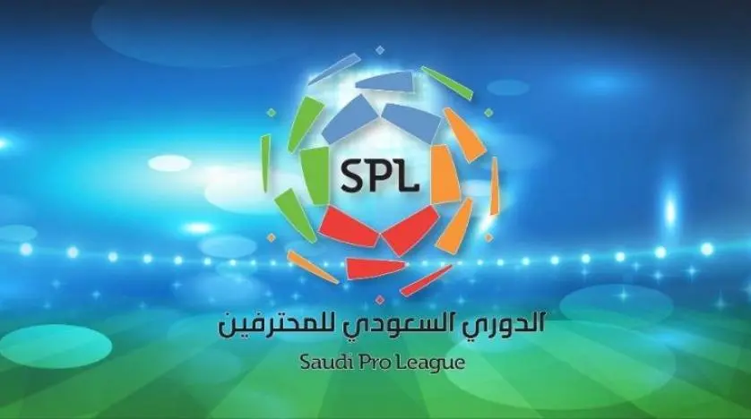 تردد قناة ssc الرياضية السعودية الناقلة لجميع مباريات المنتخب السعودي بكافة المباريات القارية