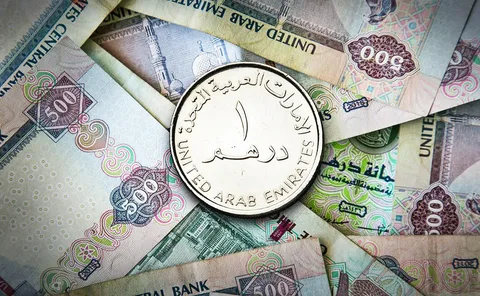 سعر الدرهم الإماراتي مقابل الجنيه المصري الاثنين الموافق 2024/11/11 في جميع البنوك المصرية