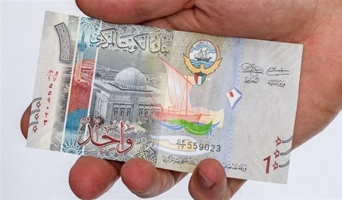 سعر الدينار الكويتي مقابل الجنية المصري اليوم الخميس 5-12-2024 في مختلف البنوك المصرية